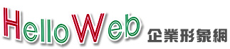 HelloWeb���~�ζH�� logo